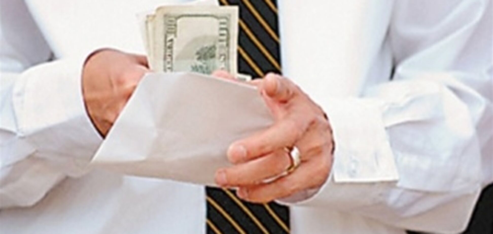 Киевский бюджет наполнят за счет белых зарплат