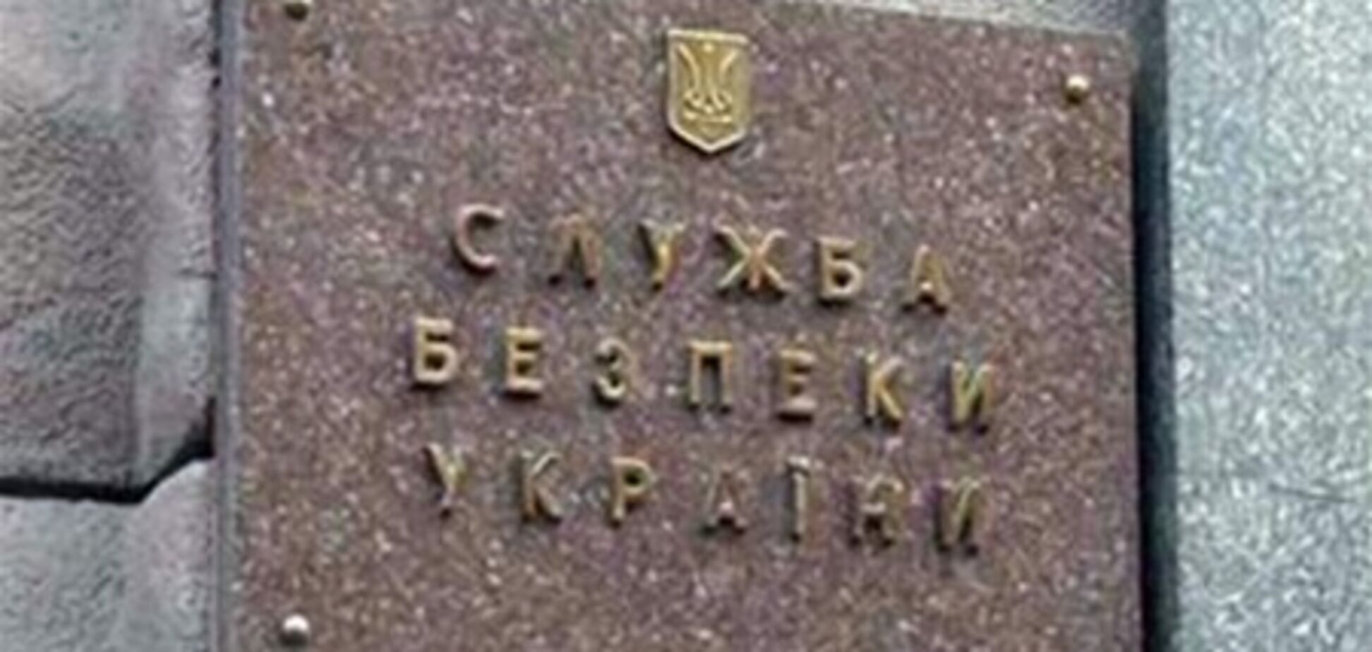 В МВД начали расследовать дело о пропаже в Украине палестинского гражданина