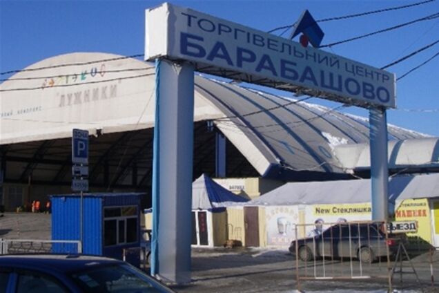 Карта Рынка Барабашова С Номерами Магазинов Карта Рынка Барабашова С Номерами Магазинов