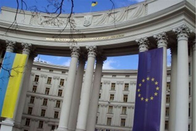 Українські рятувальники готові допомогти Японії - МЗС