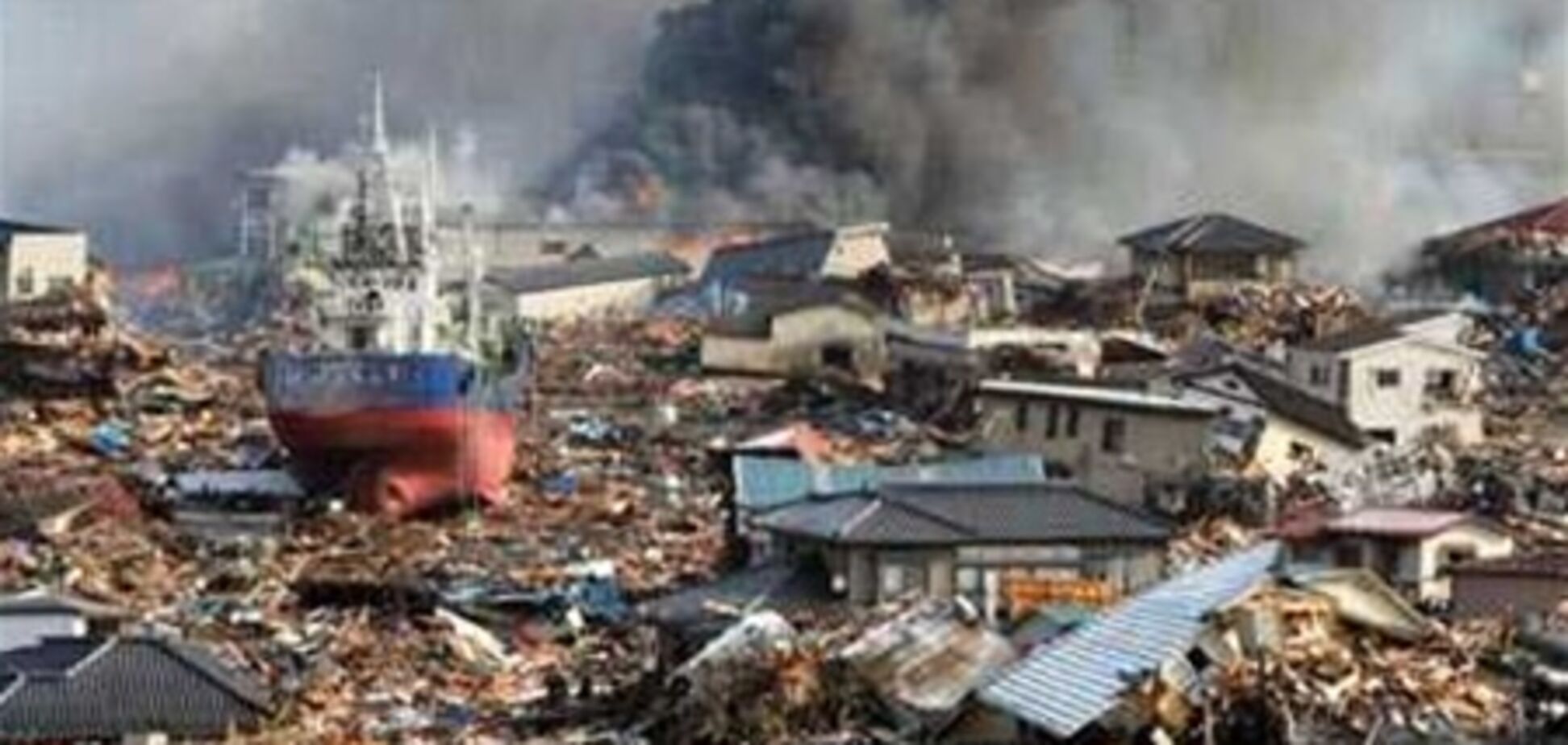 Ученые назвали причину землетрясений в Японии