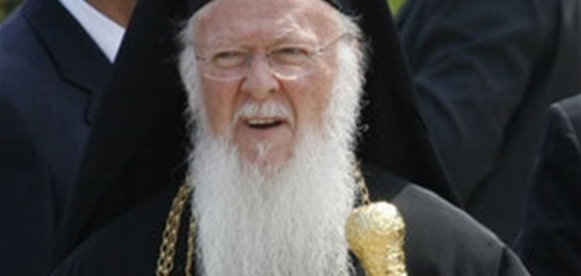 Вселенский патриарх благословил правительство Азарова