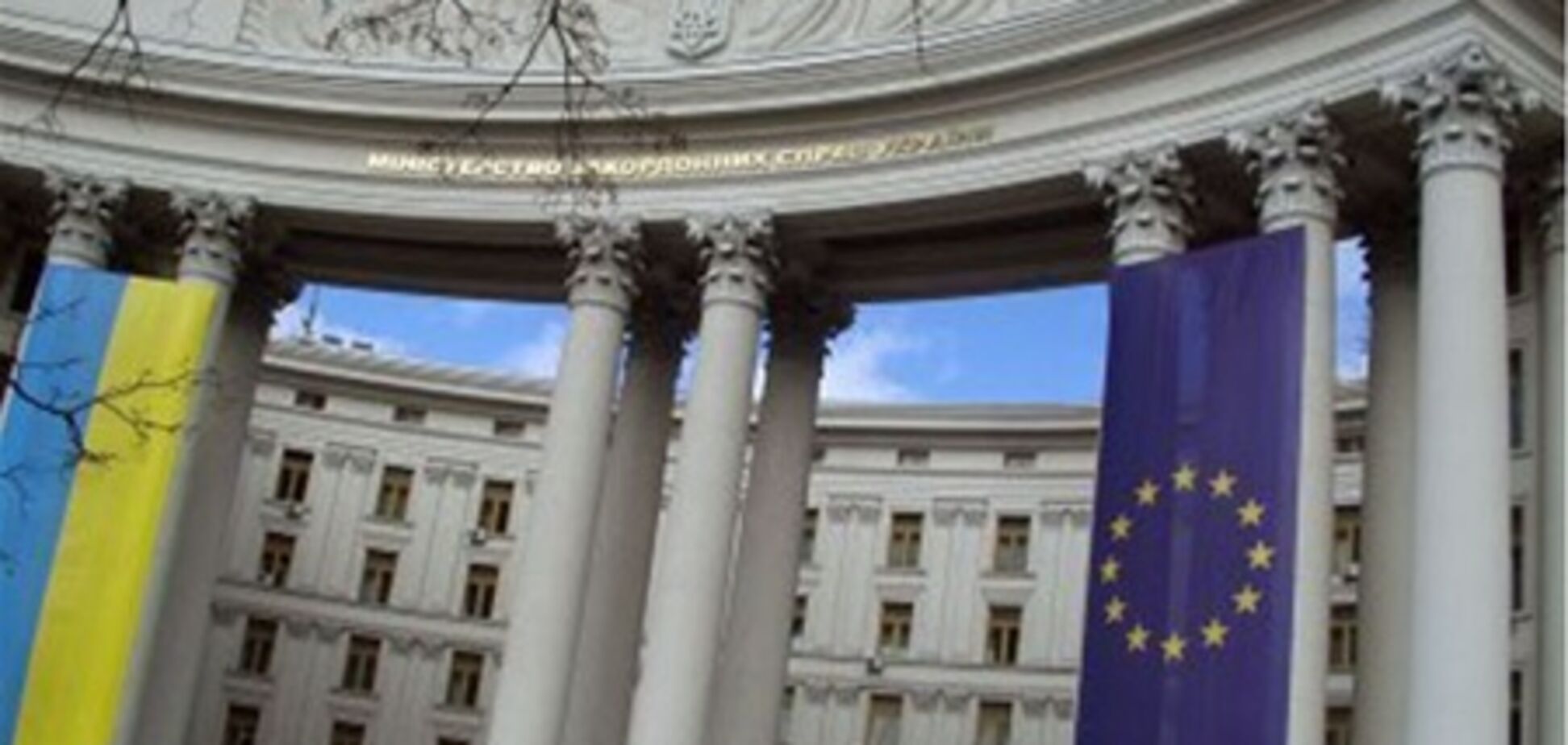 МЗС просить українців не їздити до Японії