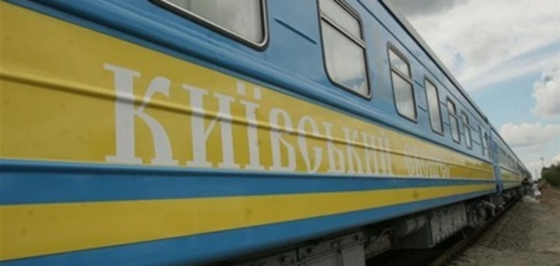 В Україні викрадений громадянин Палестини