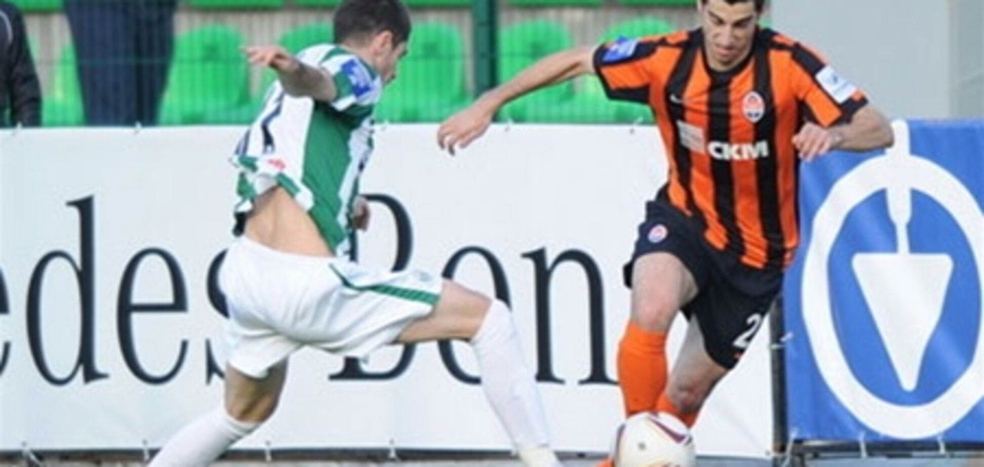 'Шахтер' сенсационно проиграл во Львове. Видео