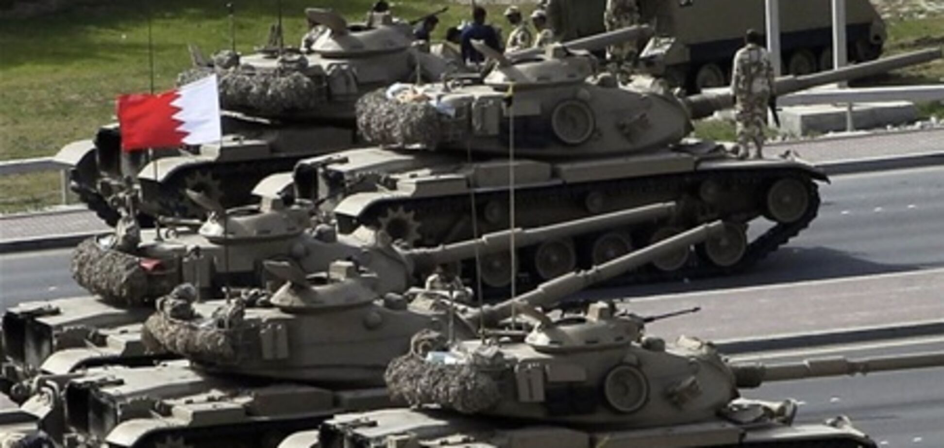 Войска Саудовской Аравии и Катара вошли в Бахрейн