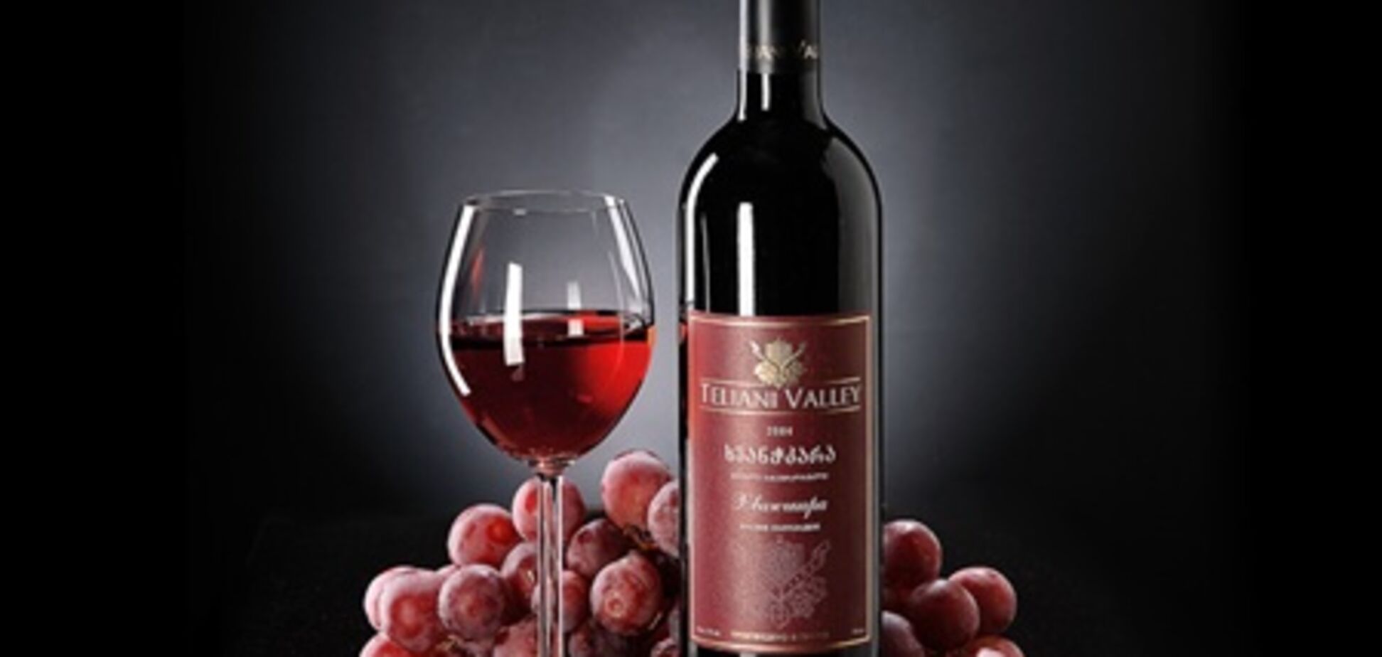 Россия возобновит импорт вина из Грузии