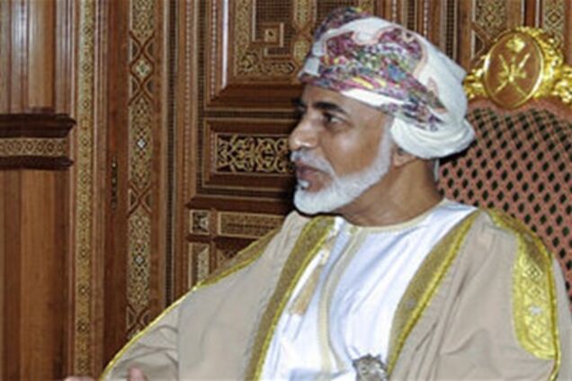 Султан Омана наділив консультативну асамблею реальними повноваженнями