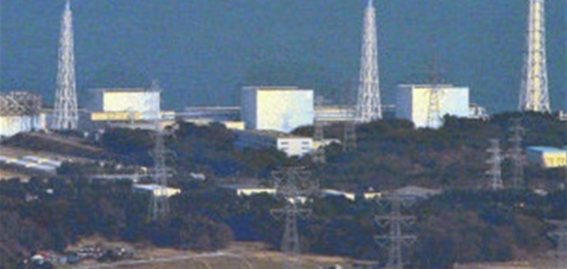 Система охолодження другого реактора АЕС 'Фукусіма-1' зупинилася