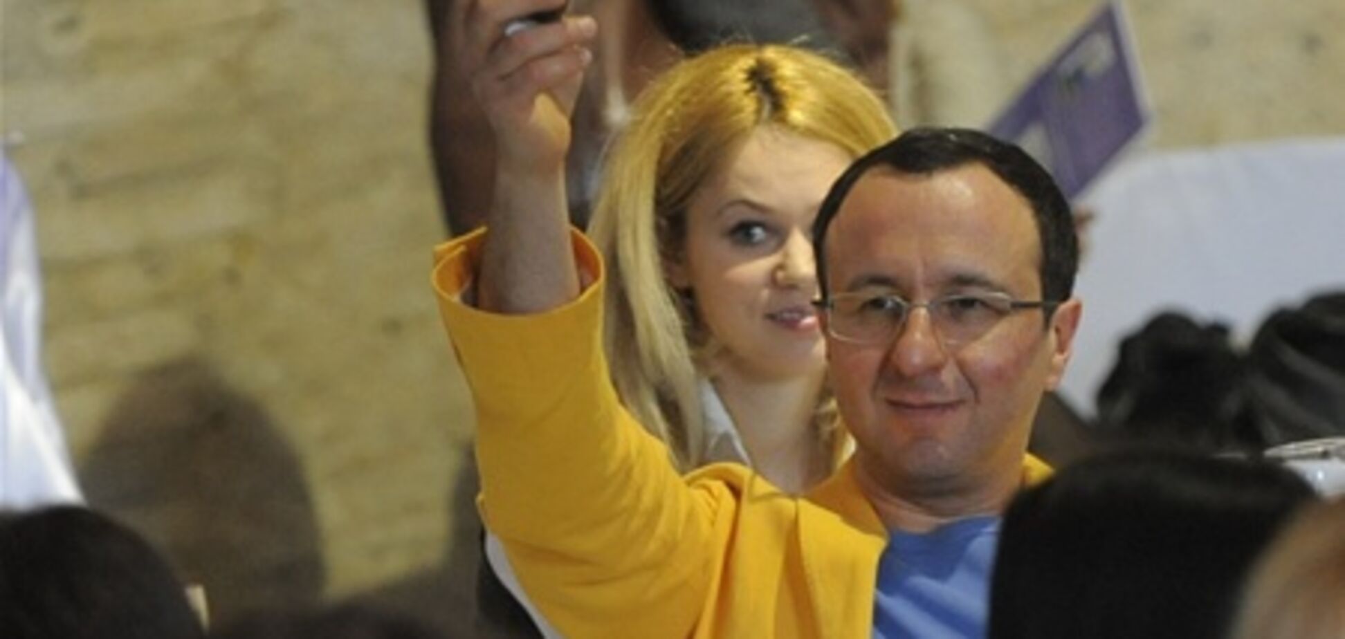 Аукцион KIEV FASHION PARK состоялся