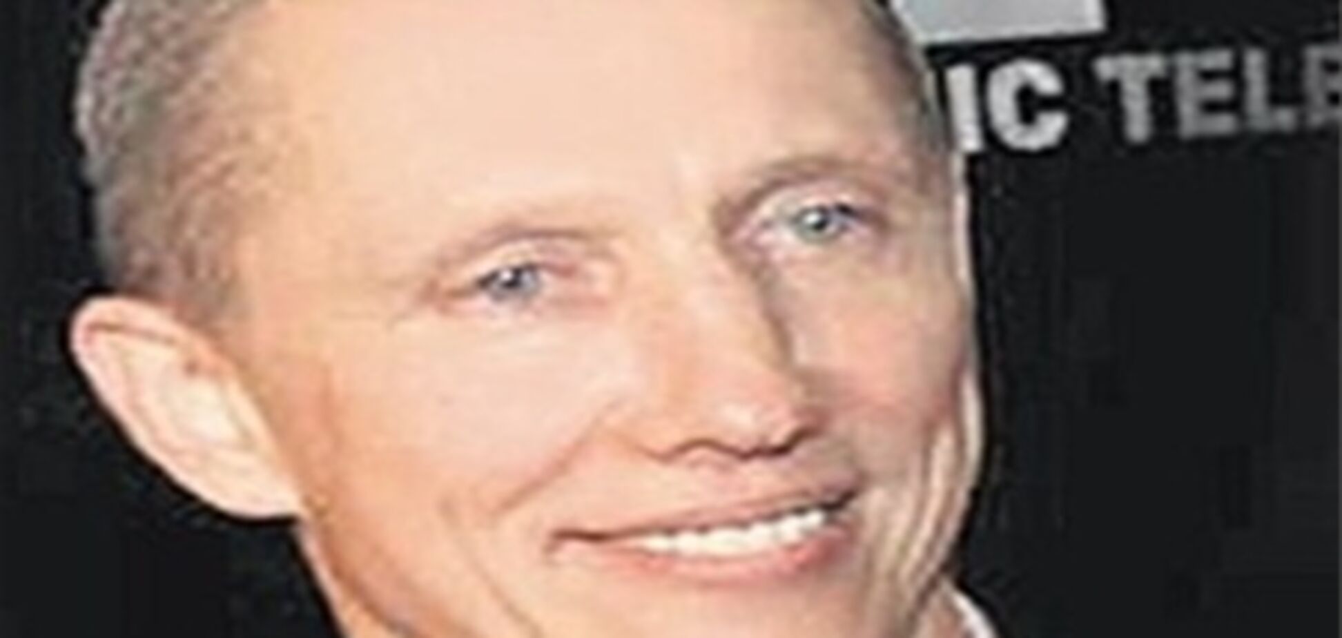 В Киеве избили директора ТРК «Украина»