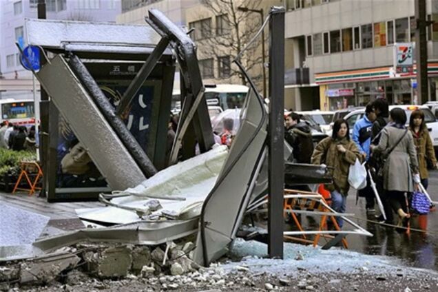 Крымский астролог знал о землетрясении в Японии 2 года назад