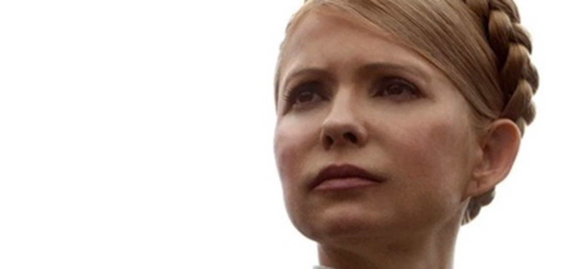 Тимошенко заставляет адвоката быстро знакомиться с делом