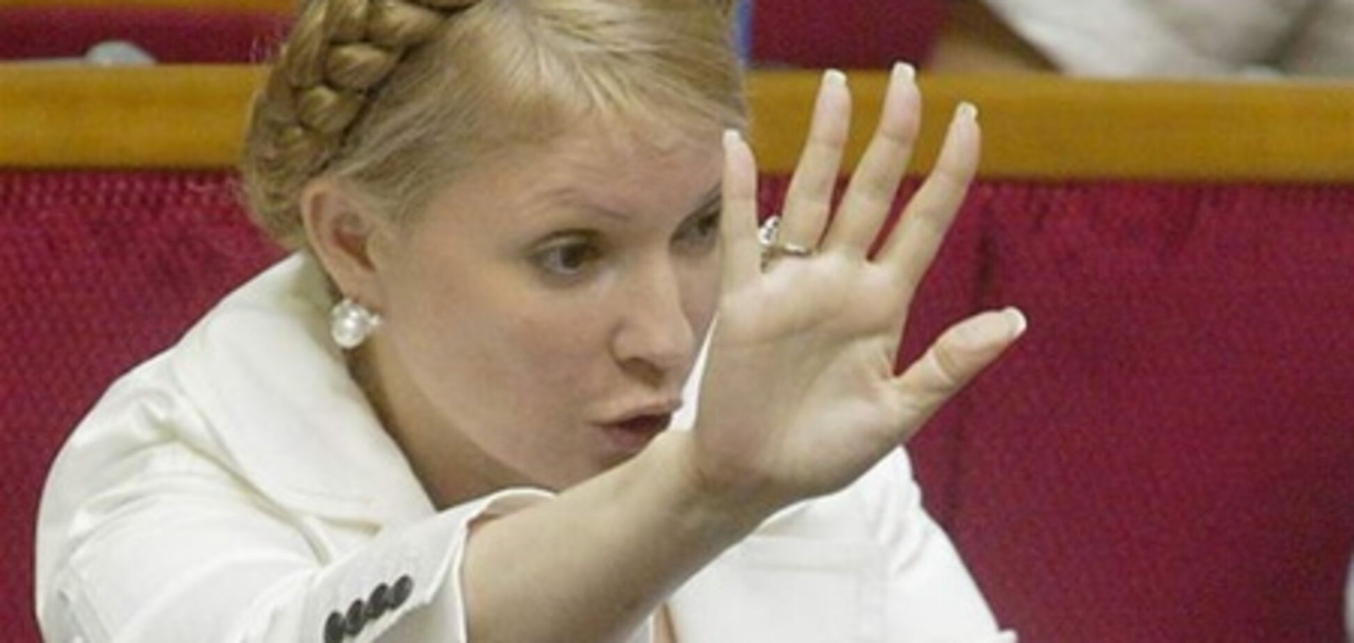 Тимошенко: Инфляция в 2010 году составила 25%