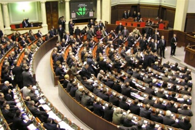 Верховна Рада обіцяє ухвалити антикорупційний закон до кінця тижня