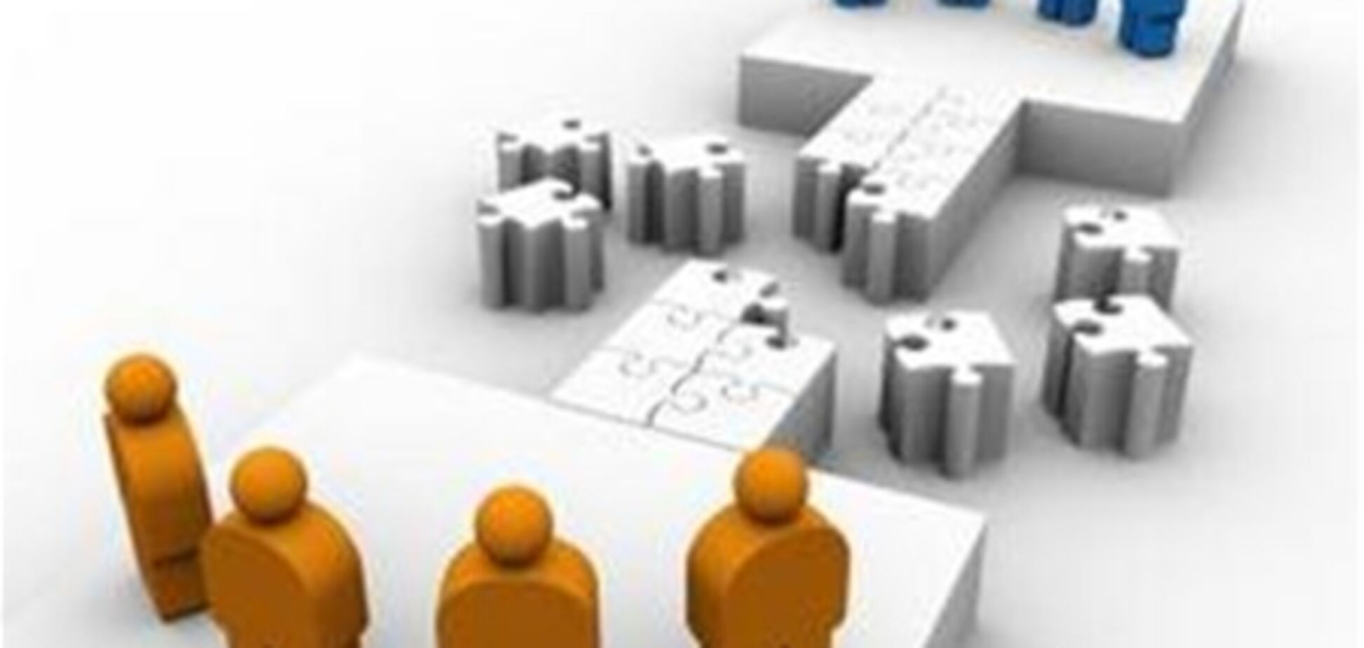 Второй ежегодный всеукраинский Pharma Industry Forum