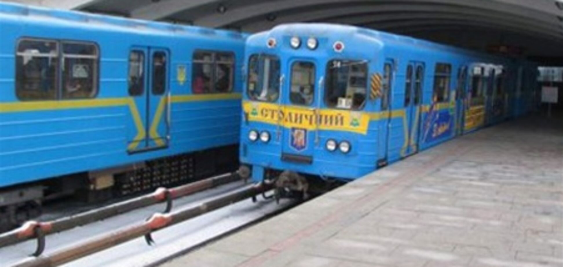 На Троещину и Отрадный пустят наземное метро