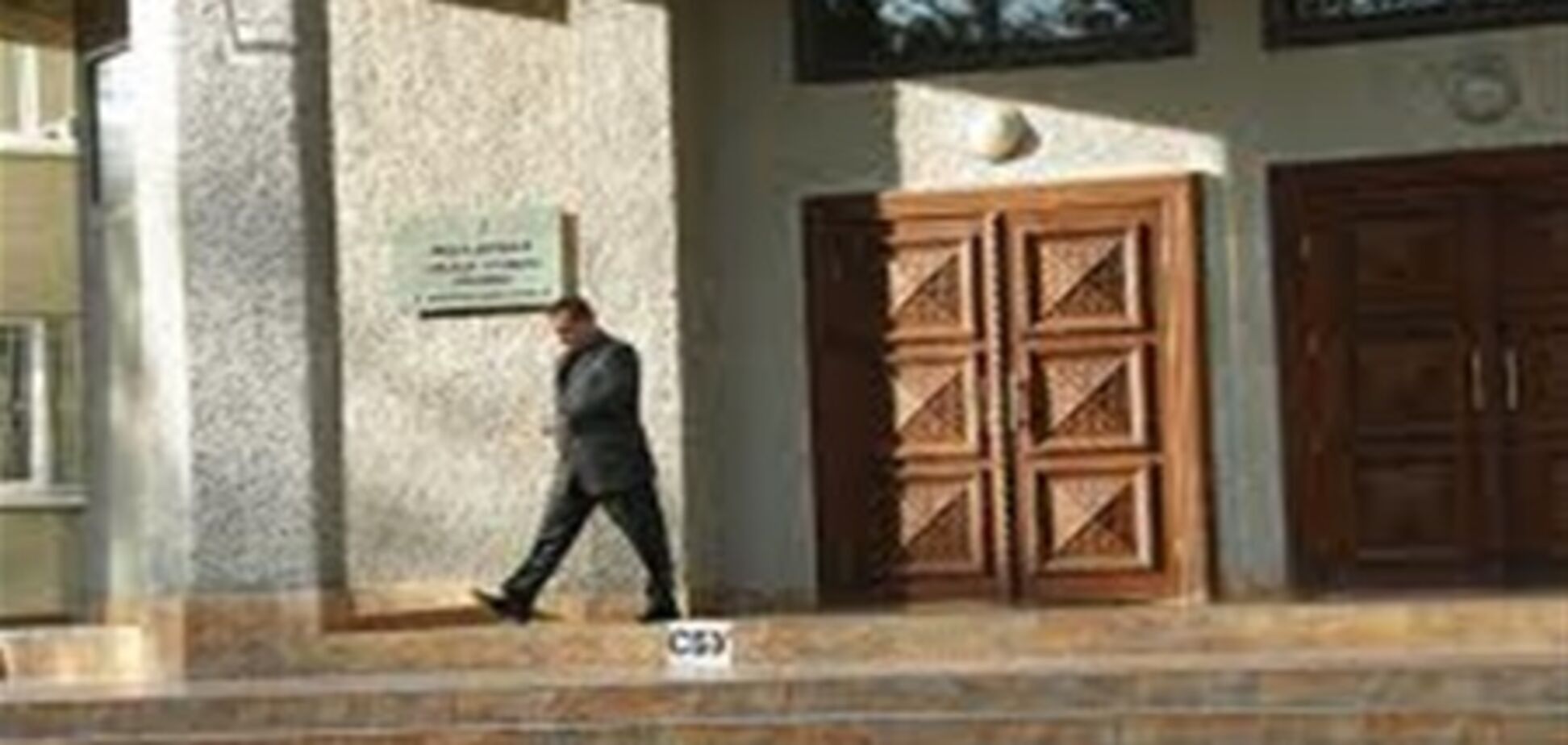 «Пойди въ…би его»: слугу нардепа обвиняют в избиении гаишников