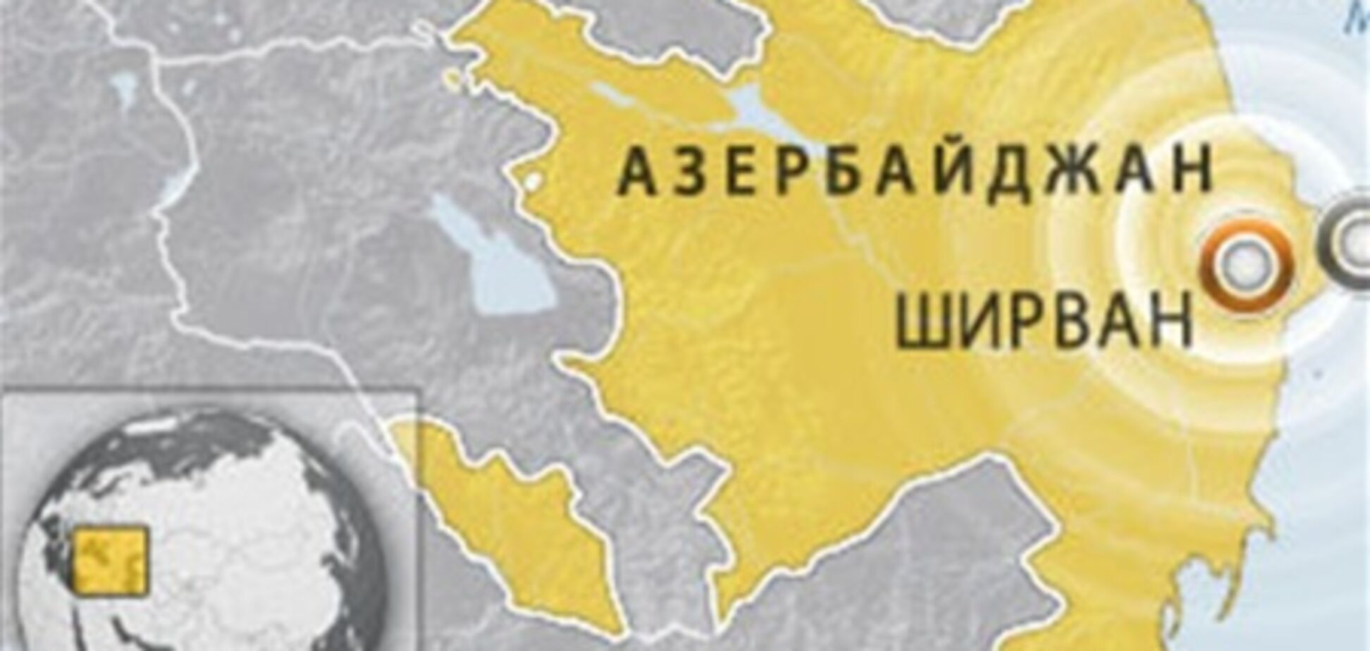 В Азербайджані сталася серія землетрусів