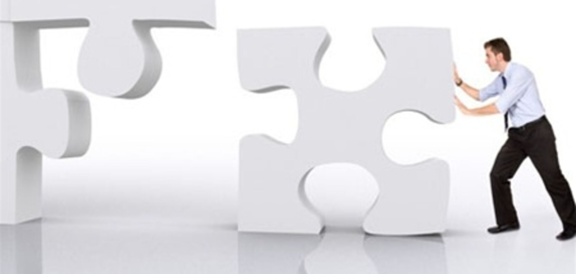 Главное событие по услугам аутсорсинга