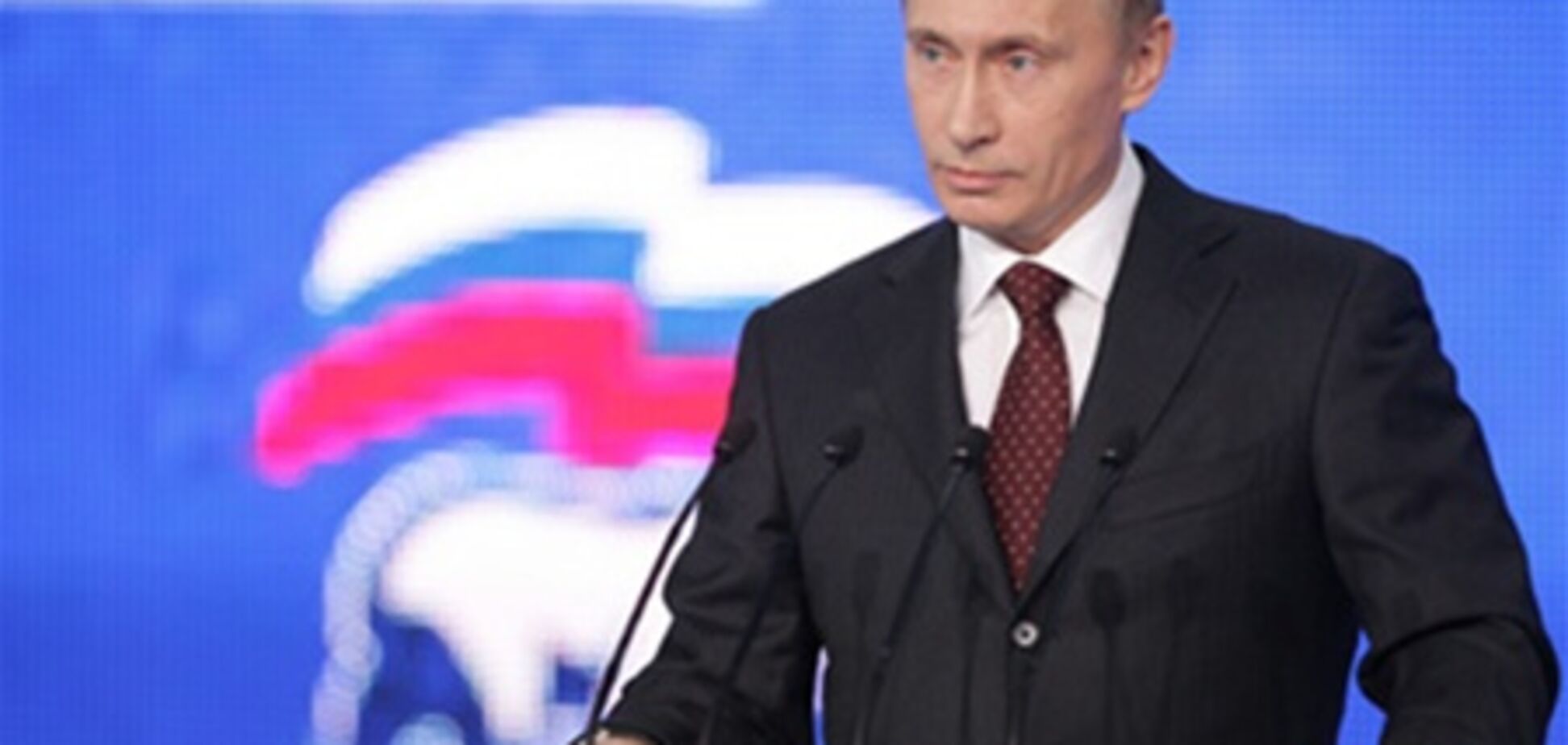 Партия Путина сенсационно теряет голоса на выборах в России