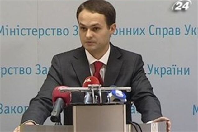 Рішення щодо Лівії МЗС України ухвалюватиме акуратно