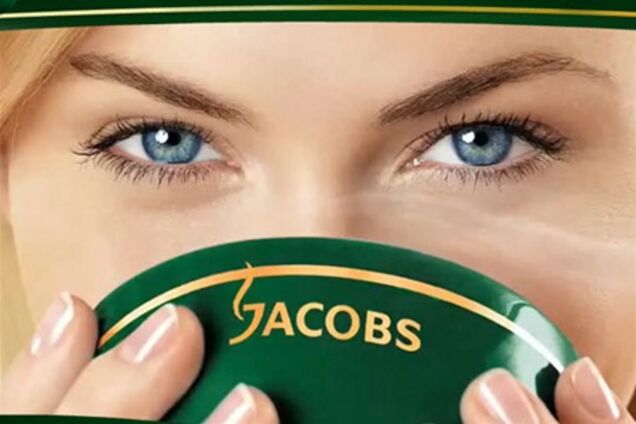 Переможець акції від Jacobs отримав 1 млн 600 тис. грн