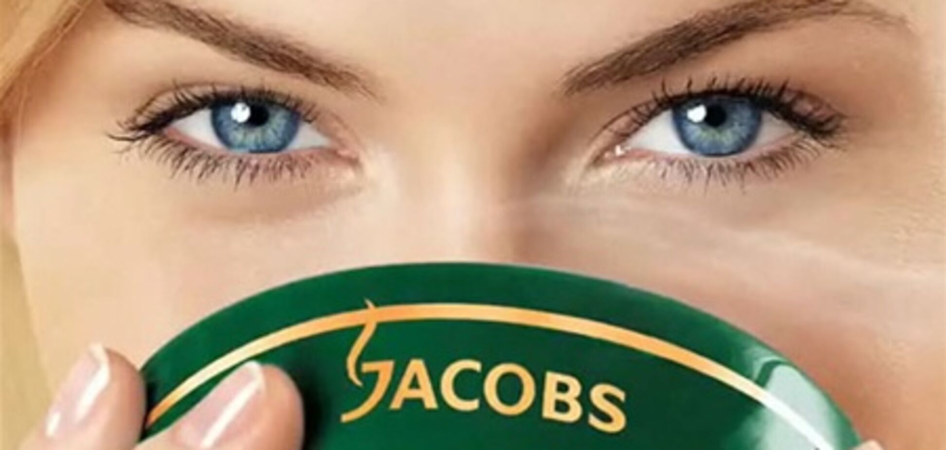 Переможець акції від Jacobs отримав 1 млн 600 тис. грн