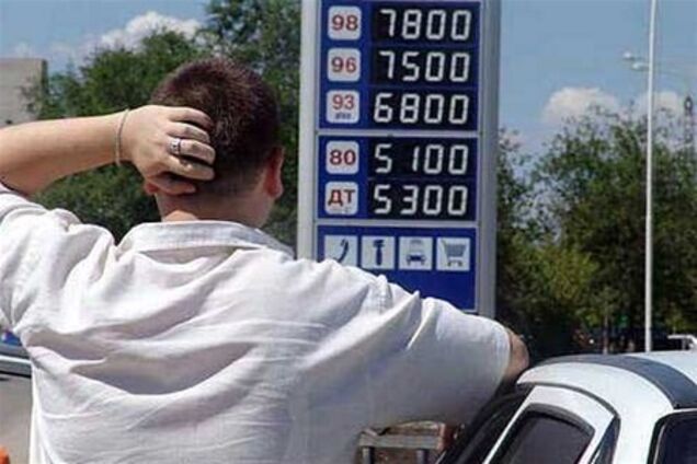 Опозиція: ціни на паливо 'пахнуть' корупцією