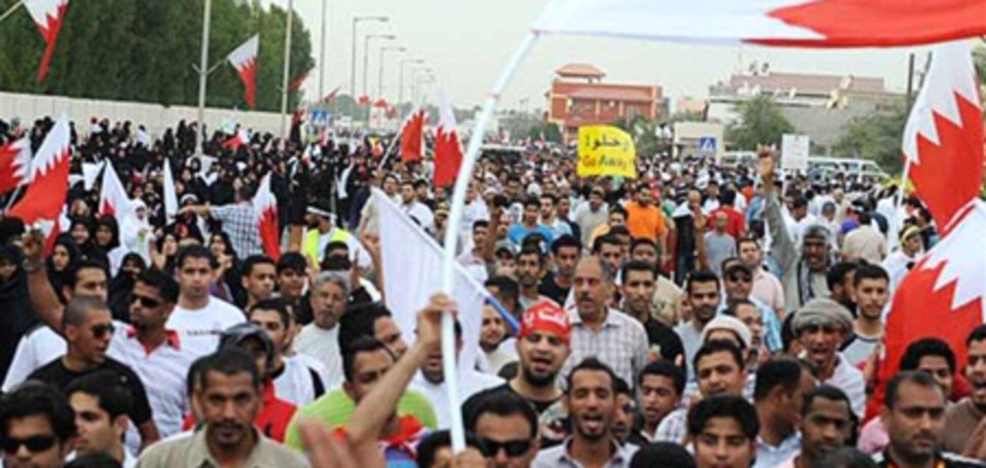 В Бахрейне объявлено ЧП