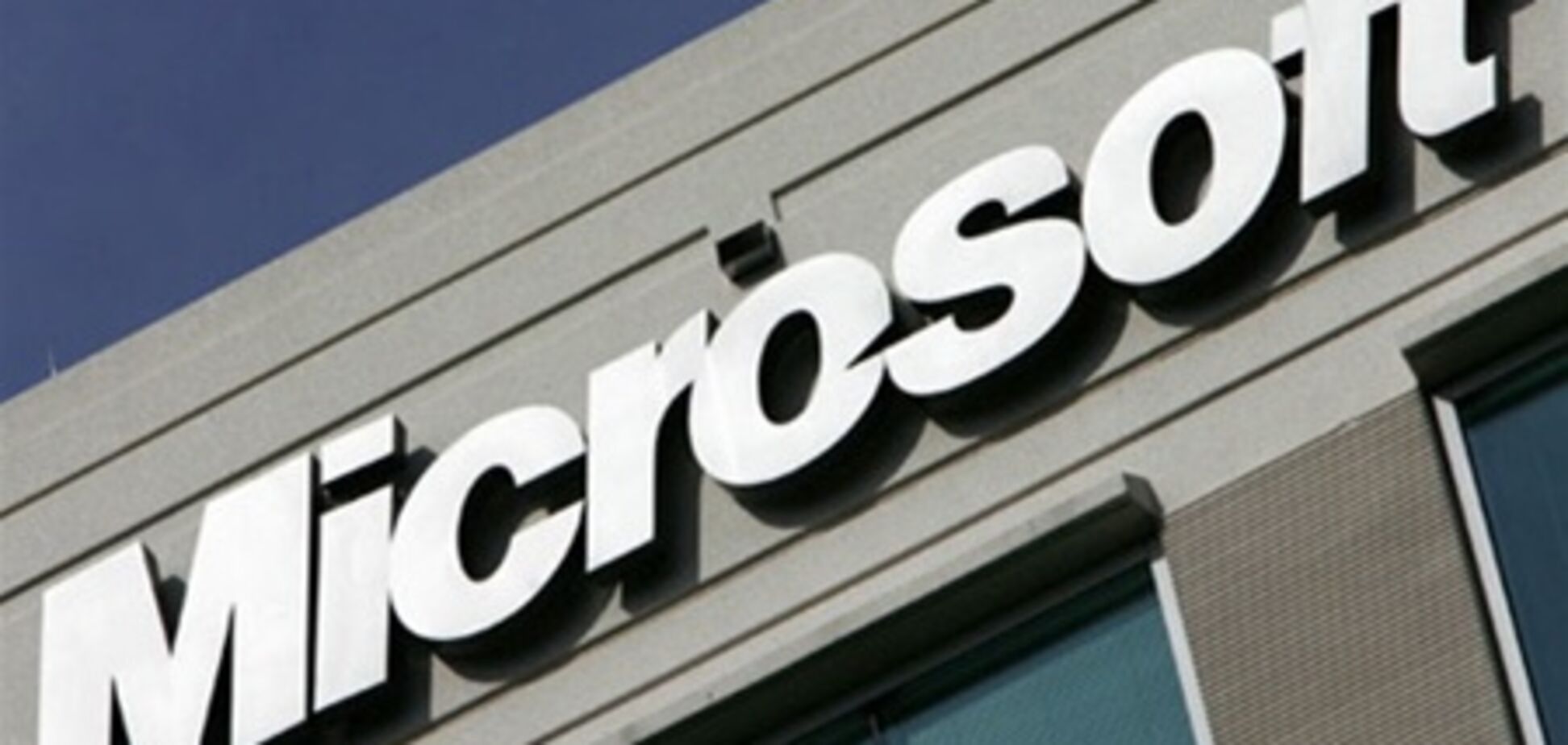 Microsoft використовувала трагедію в Японії в саморекламі