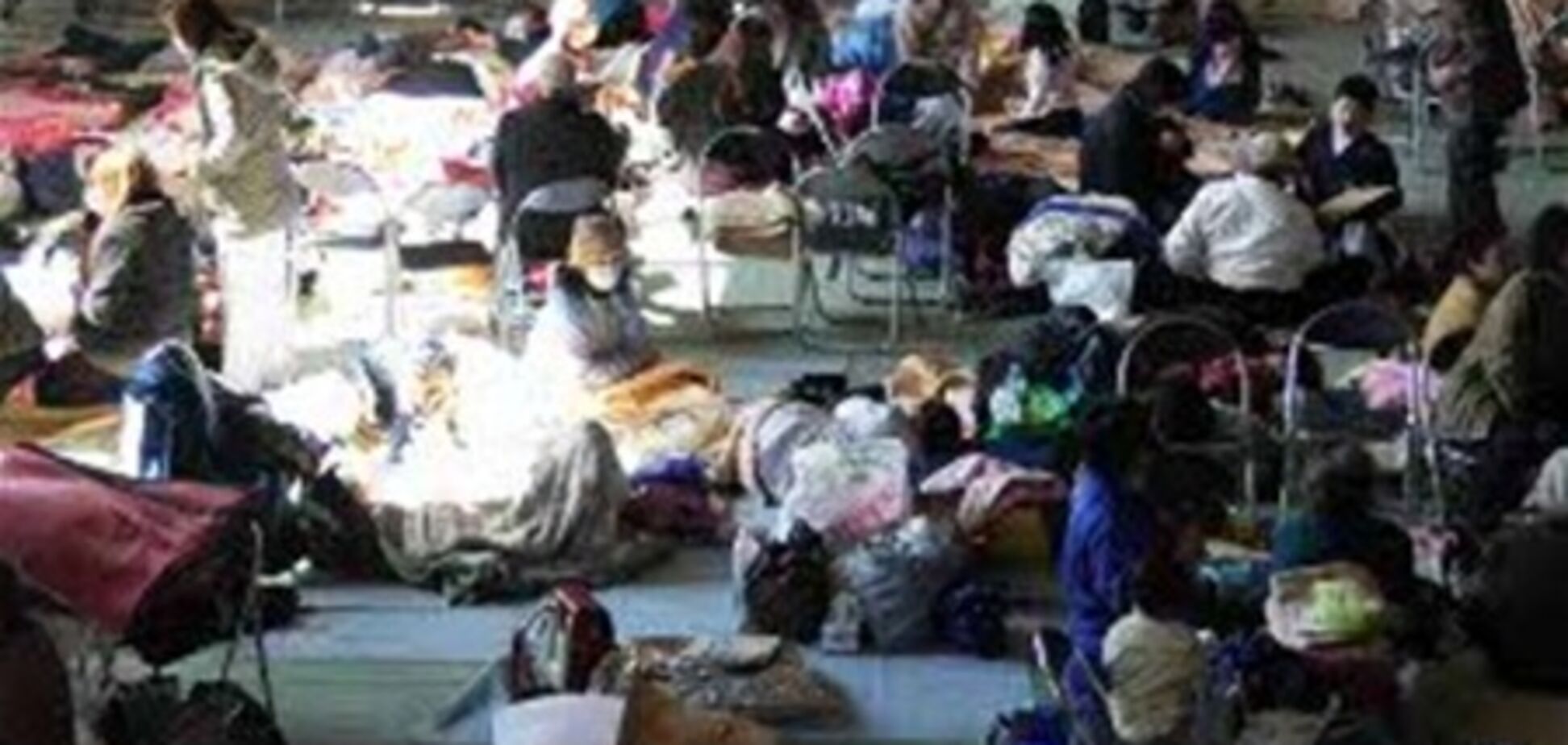 Влада Японії офіційно підтвердили загибель понад 2,4 тисячі осіб