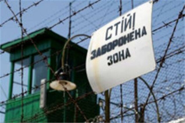 Амністія в Україні може спричинити спалах туберкульозу