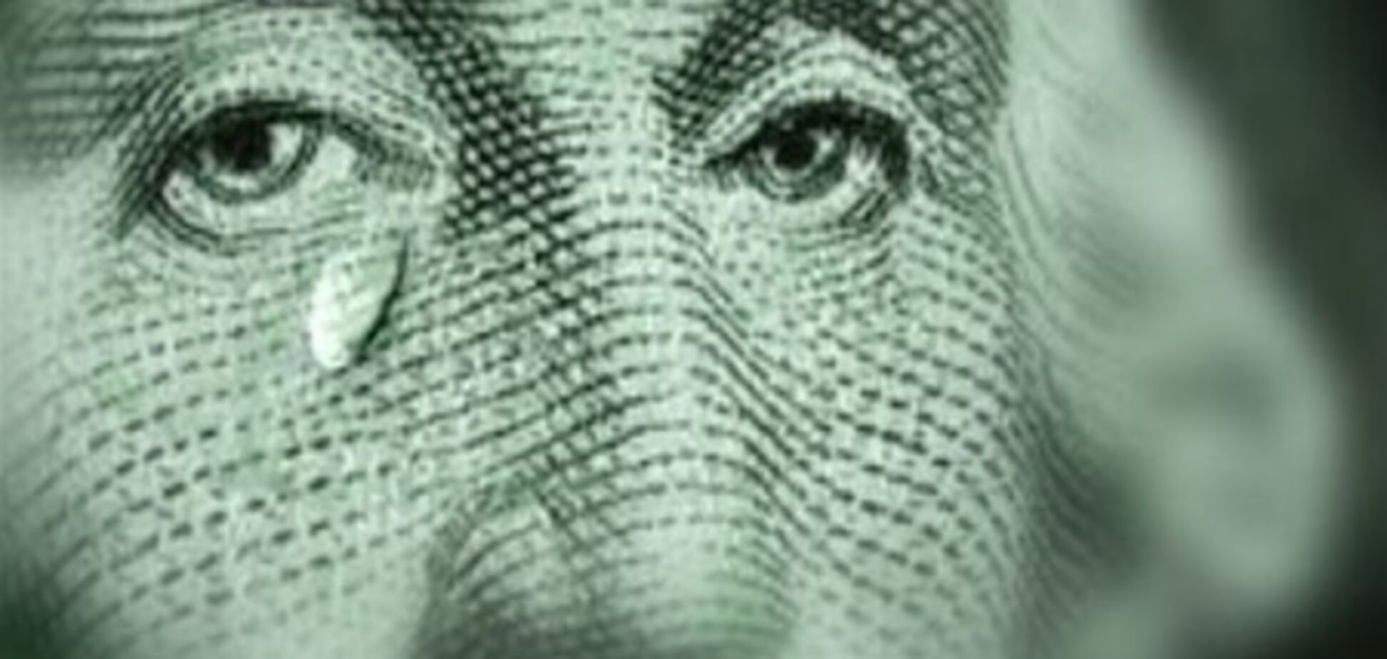 Украину готовят к новому кризису