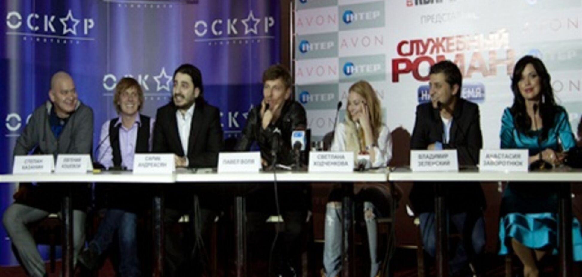 Примитив 'Служебного романа. Наше время'