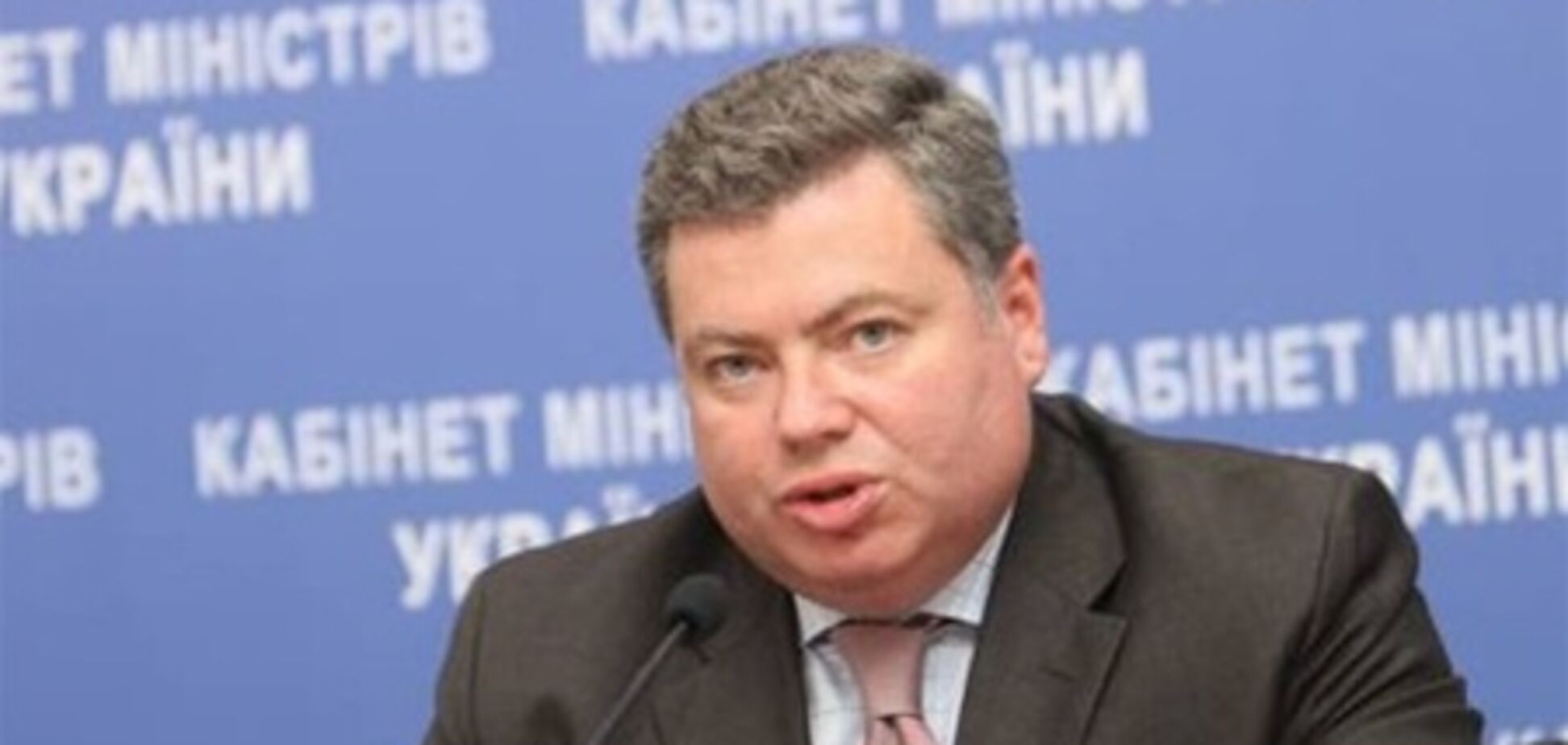 Корнийчук отозвал свой иск против Украины из Европейского суда