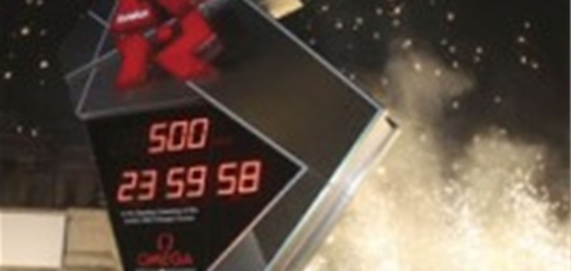 Олимпийские часы на Трафальгарской площади остановились