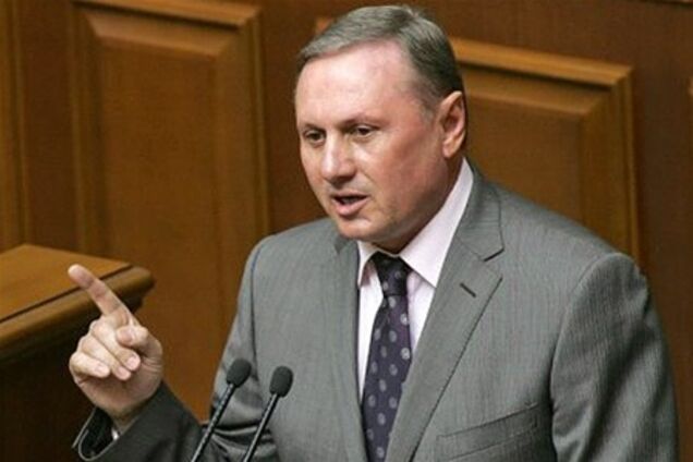 ПР собирается принять закон об антикоррупции на следующей пленарной неделе