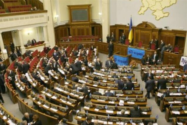 На сегодня у Рады масштабные планы по борьбе с коррупцией