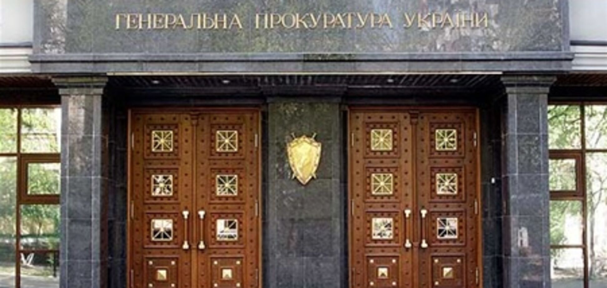 ГПУ: Тимошенко не просила, щоб її відпустили до Європи