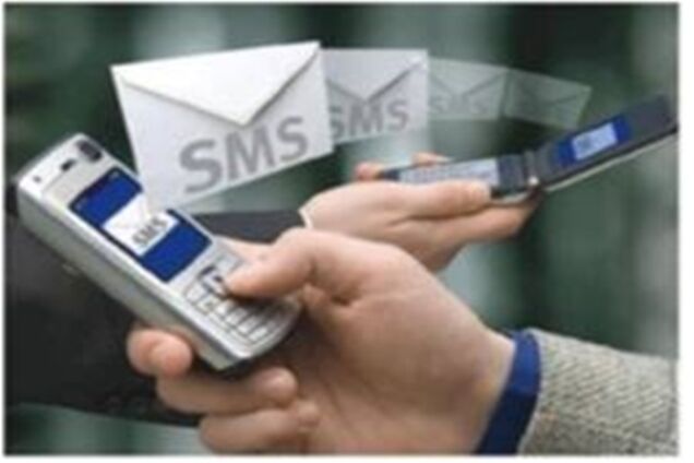 В Узбекистані побоюються початку SMS-революції