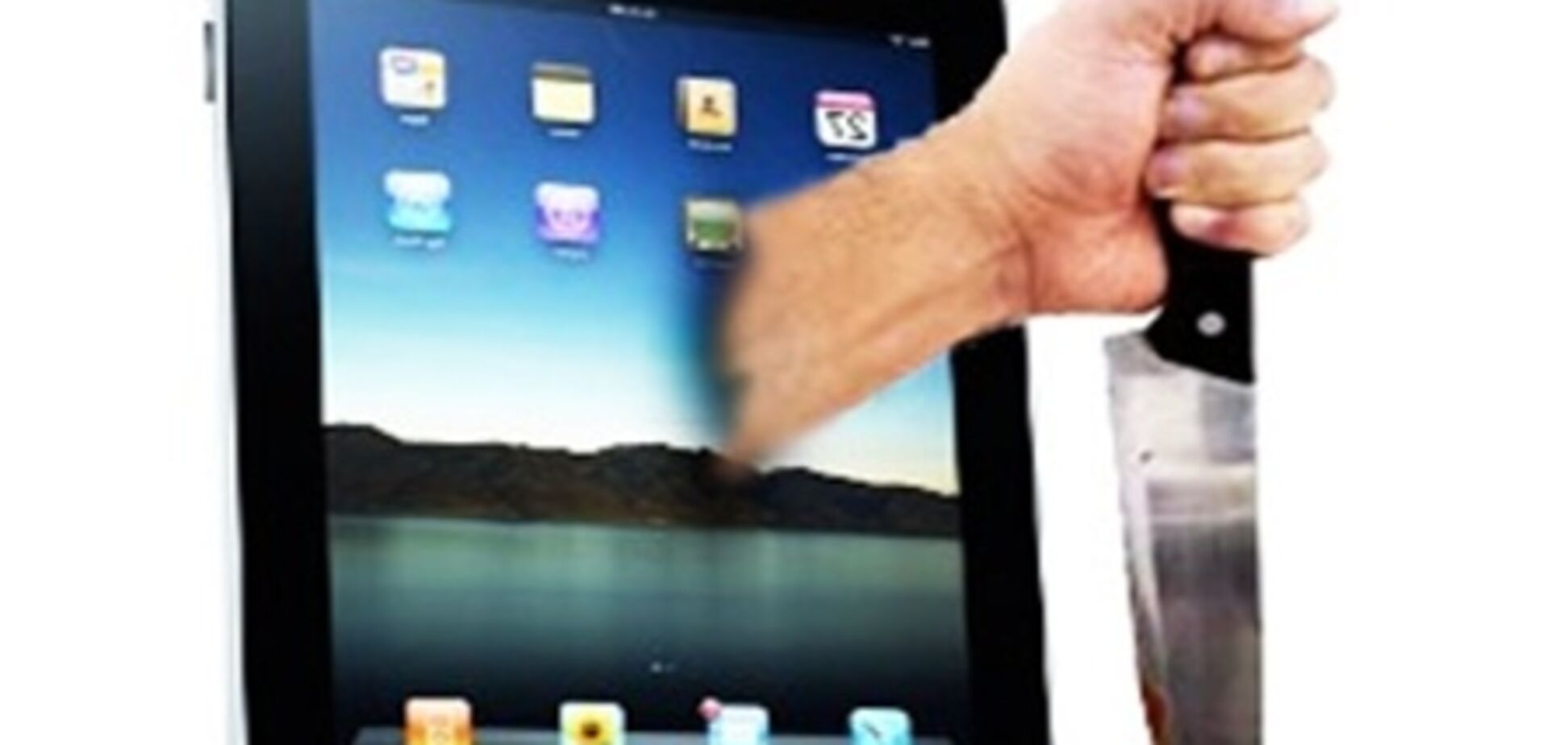 Планшетка комп'ютера Apple iPad зламала палець олімпійській чемпіонці