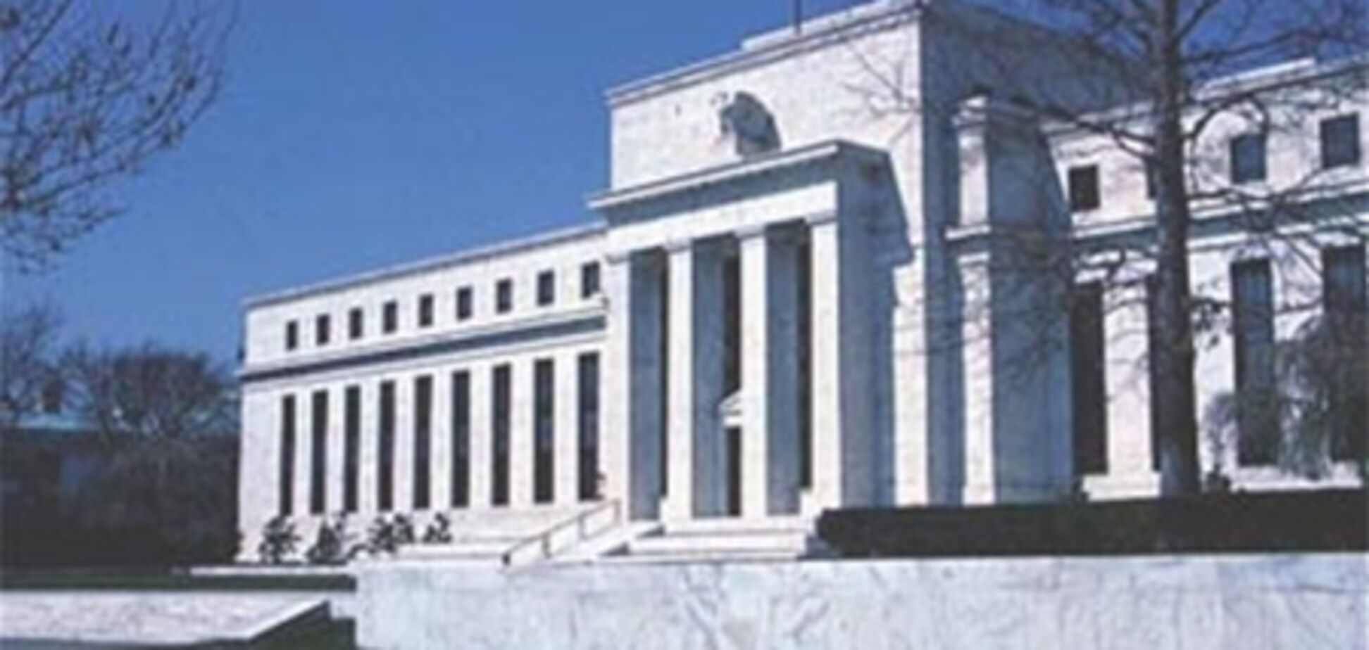 ФРС США не менял учетных ставок