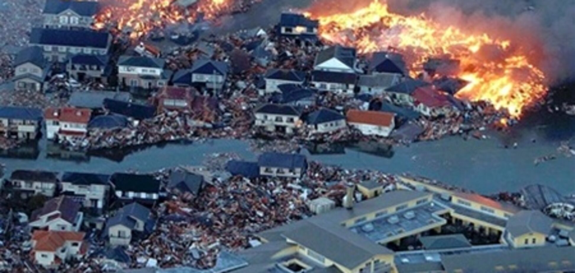 У Японії не можуть знайти 40 українців