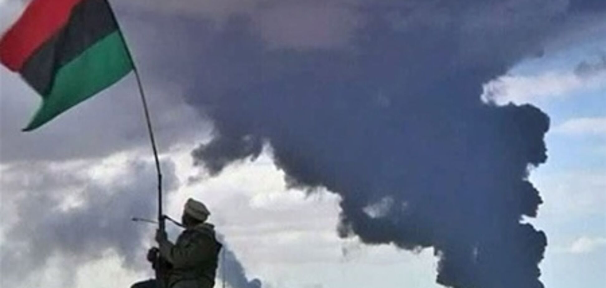 Ливийская оппозиция отбила у сторонников Каддафи порт и город