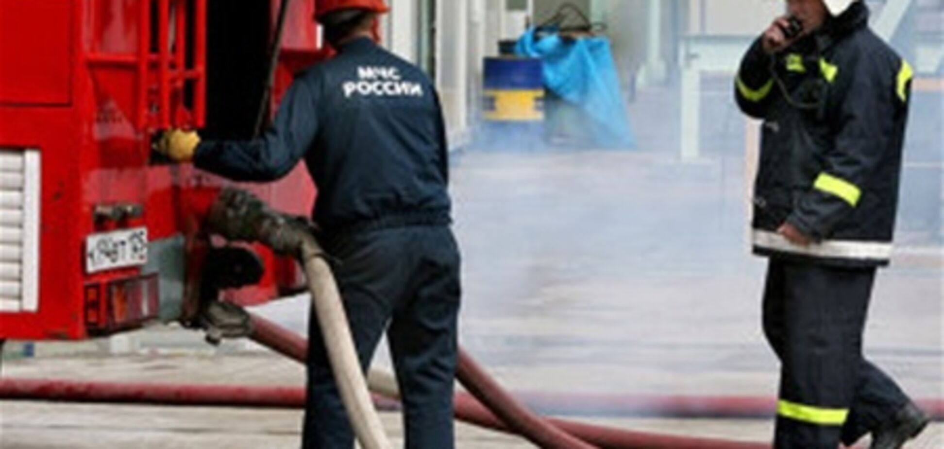 В центре Москвы загорелось здание: эвакуировано 500 человек