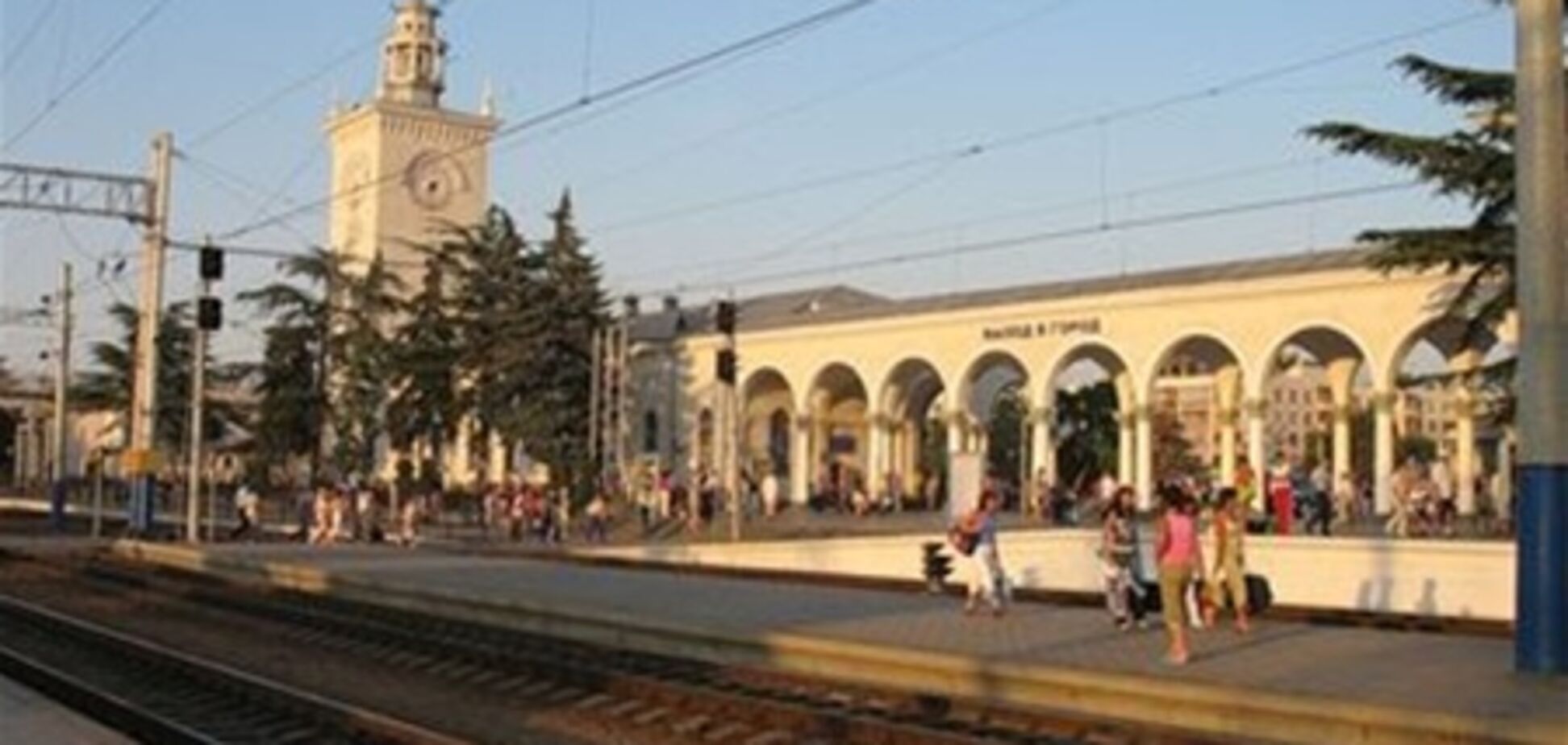 Крим. Генеральна репетиція по наслідкам землетрусу