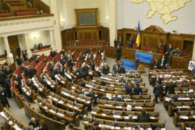 Сегодня Рада возьмется за оппозицию