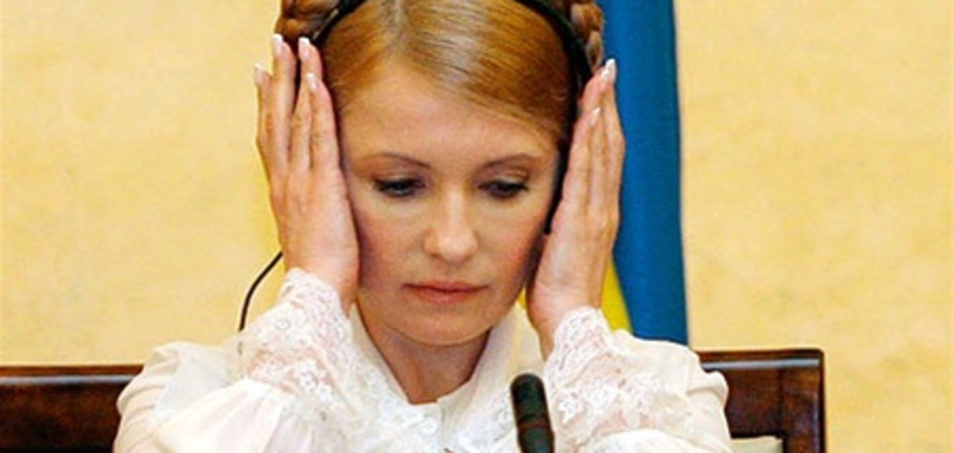 Тимошенко розповіла про брехні ГПУ