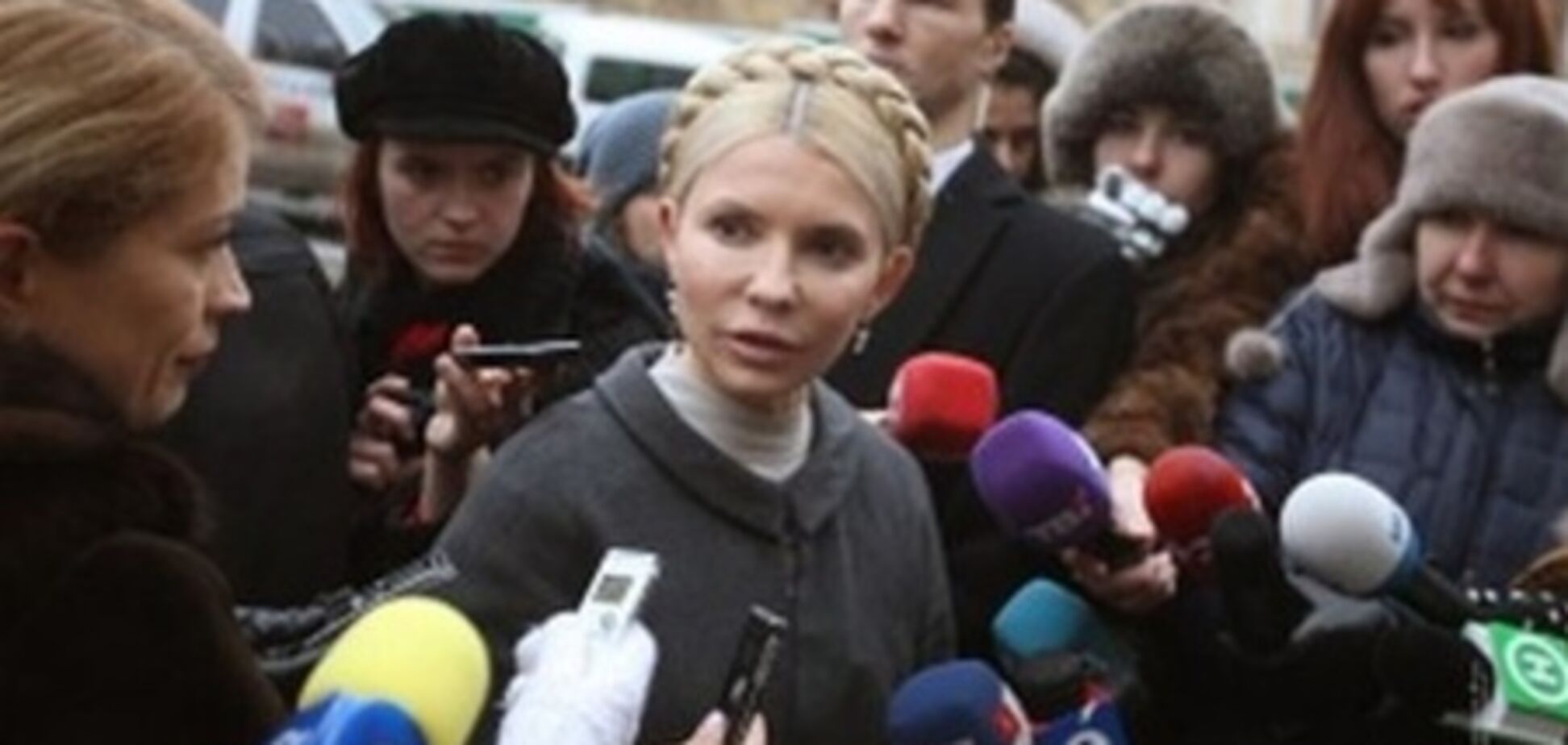 ГПУ отпустила Тимошенко в Европу